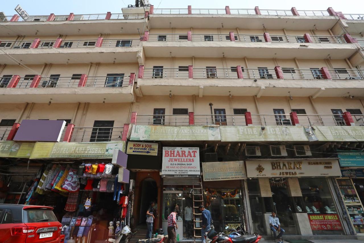 Hotel City Height - Delhi Ncr Id Not Accepted นิวเดลี ภายนอก รูปภาพ